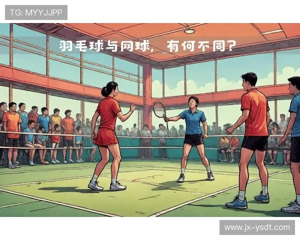 武汉网球队配合风格深度解析与对比研究