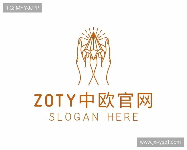 了解zoty中欧